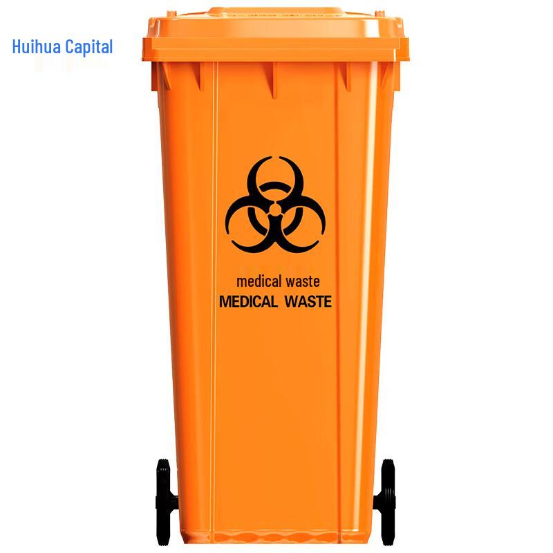 HUIHUADU 240л Контейнер для медицинских отходов