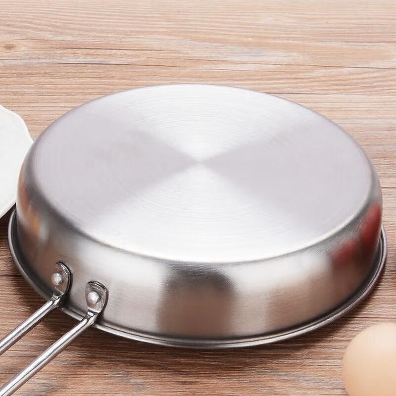 Zhi Shi Stainless Steel Cookware Set