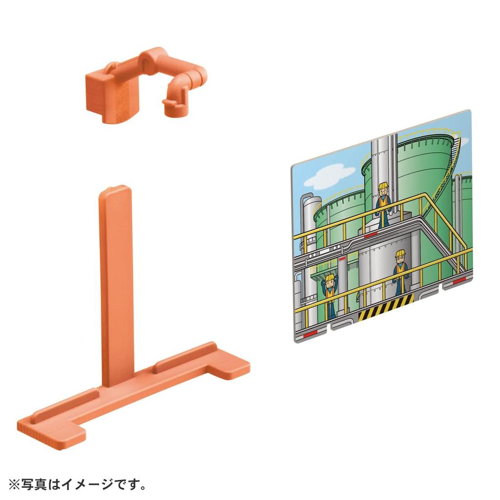 TAKARA TOMY Taki 43000 Tank Train Toy for Ages 3 and Meets Toy Safety Standards and ST Mark Certified "Plarail KF-09 Car" Up,