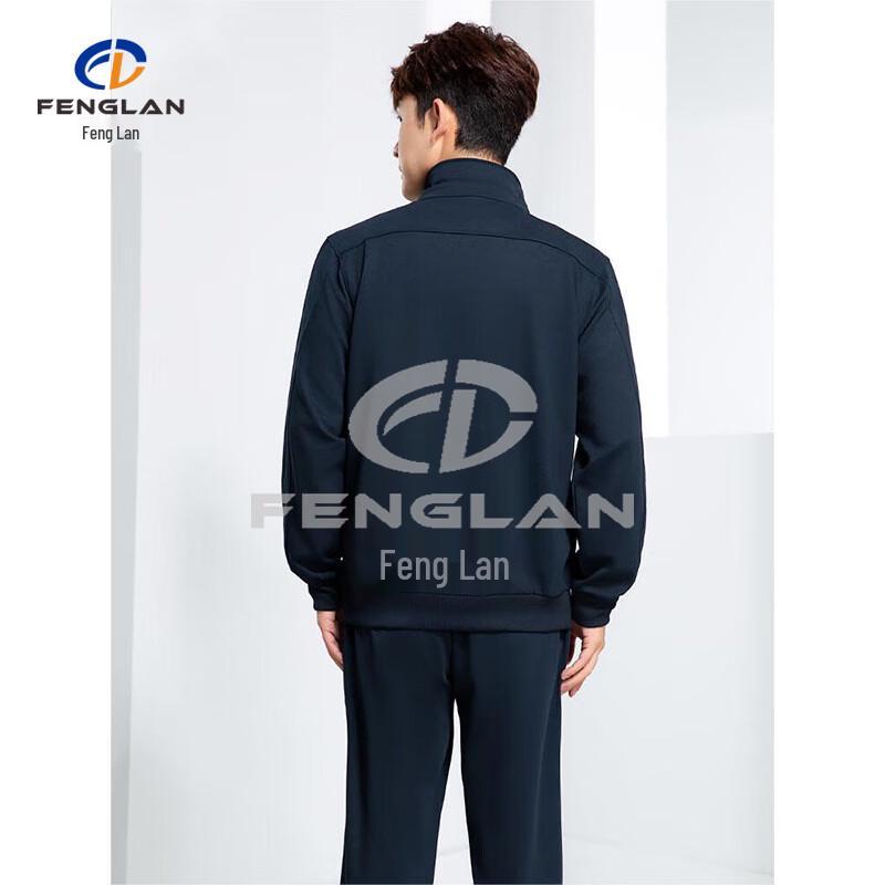 Breathable Long-Sleeve Training Suit Set
