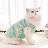 Herbst und Winter warme Hunde Katzen Kleidung Katze Flanell kleine und mittelgroße Hunde Haustierbedarf Hunde Zweibeiner