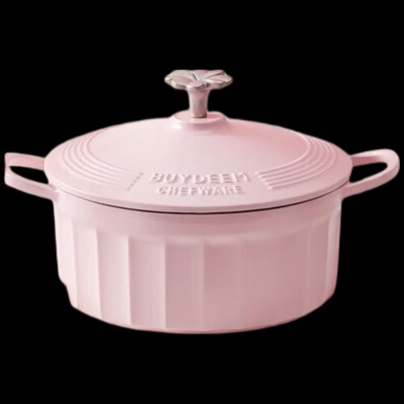

Buydeem Enamel Cast Iron Cookware Set