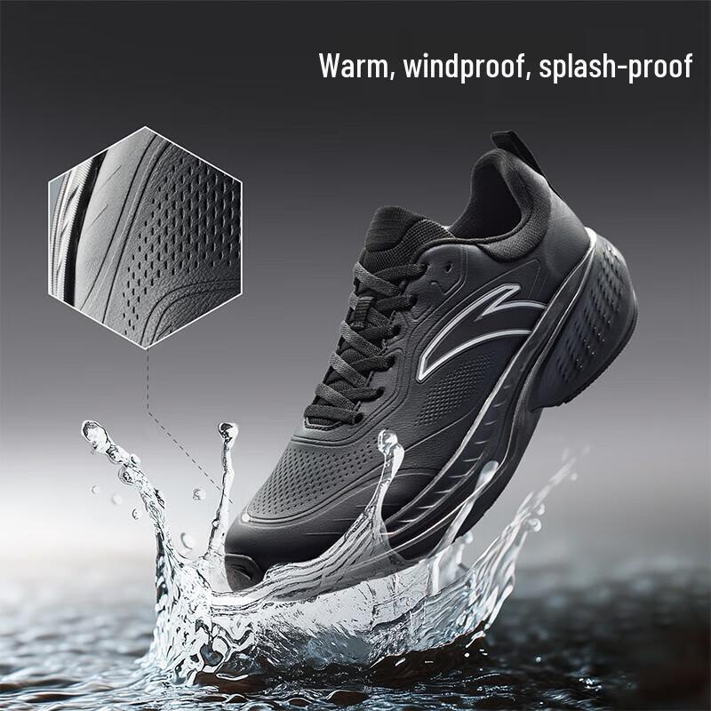 

Anta Yuntu Men s Lightweight Responsive Cushioning Running Shoes 44 (Men s 10)