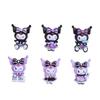 6Pcs New Kawaii Cute Playful Purple Rice Cartoon Animalseries Flat Bottom Scrapbook Diy Jewelry Making Hairwear Accessorie A120