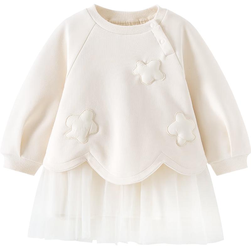 Мини-платье Balabala для девочек, осеннее, сетчатое, принцессы 110