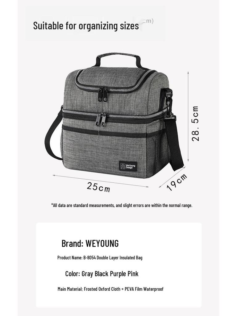 Double Layer Insulated Lunch Bag: Thickened, Fresh-Keeping Bento Bag for Outdoor Picnic
