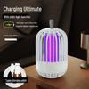 OLOEY Rechargeable Electric Mosquito Killer Lamp with Night Light