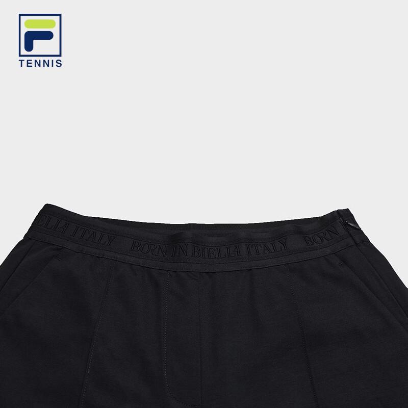 FILA Women's Cooling Wide-Leg Knit Tennis Pants