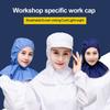 Neck Protector Dust-free Shawl Hat Breathable Work Cap New Work Hat  Workshop