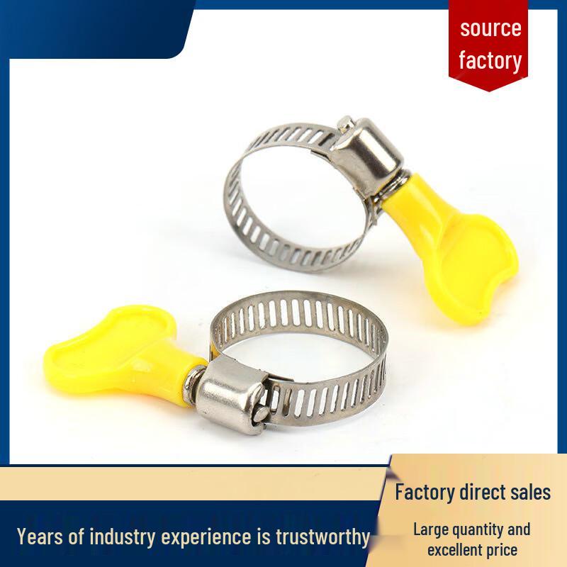 Miaoqiao Stainless Steel Hose Clamp with Handle