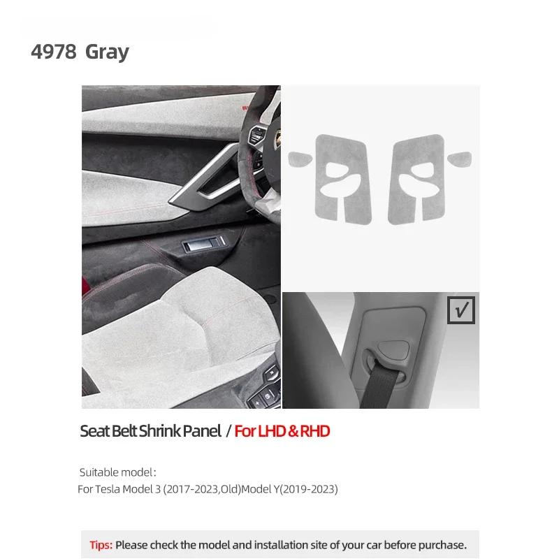 Alcantara Suede For Tesla Model 3 Highland 2024 Model Y Seat Belt Shrink Panel Trim Stickers Car Interior Moulding Accessories