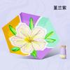New Light Pickup Pocket 50% Umbrella Sunscreen Umbrella UV Protection Parasol Small Rain Umbrella