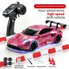 1:43 4D RC Full Scale Mini Drift Remote Control Car 4WD APP Control Racing Car Children's Toy Car Male