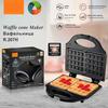 Kochküchengeräte Multifunktions-Frühstückswaffelautomat Antihaft-Gusseisenpfanne Professioneller Elektrischer Waffelmaker