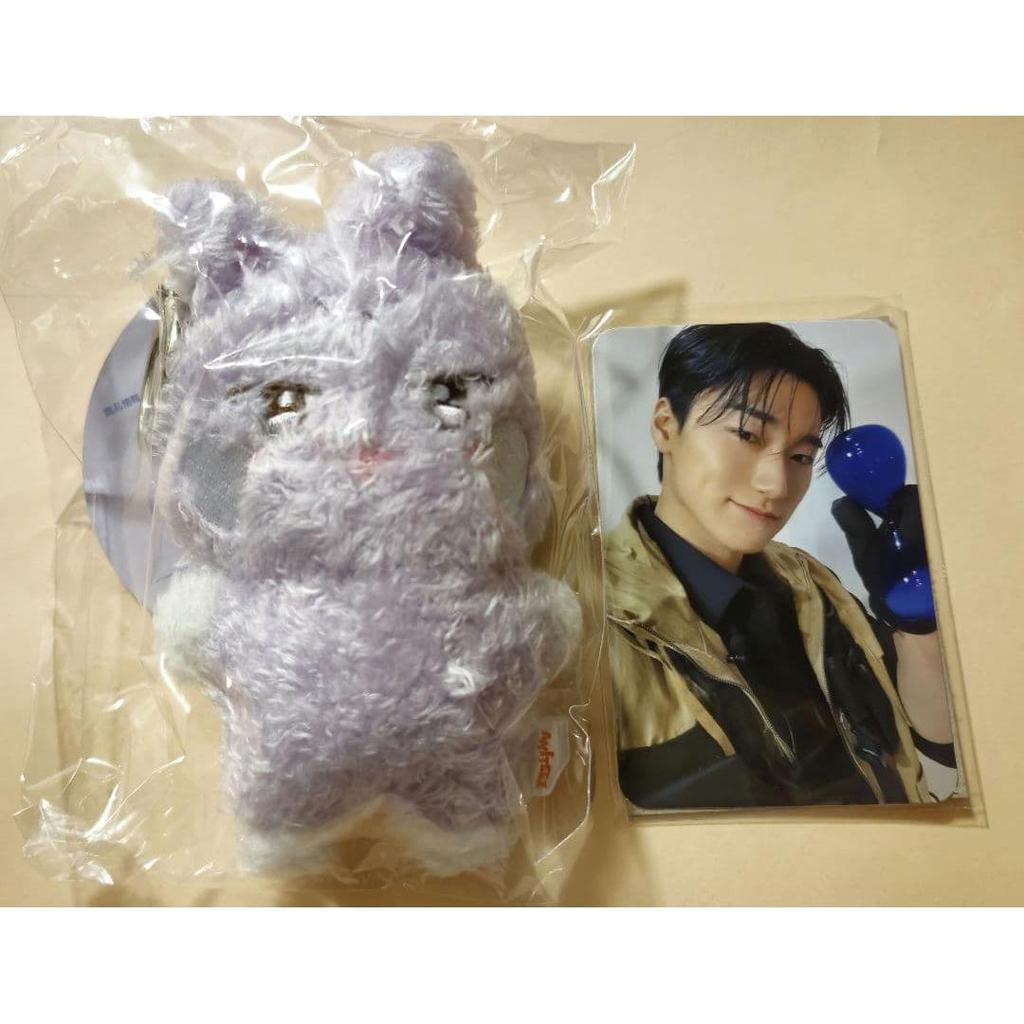 Used ATEEZ ANITEEZ Mini Plush Key Ring Sandogi Santogi Sun