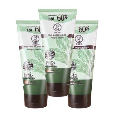 Mentholatum Botanical Oil Control Facial Cleanser