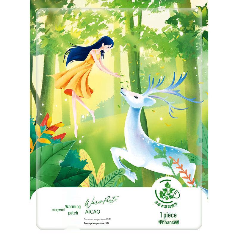 SYA-S ME Self-Heating Body Warmer Patches 50 Patches