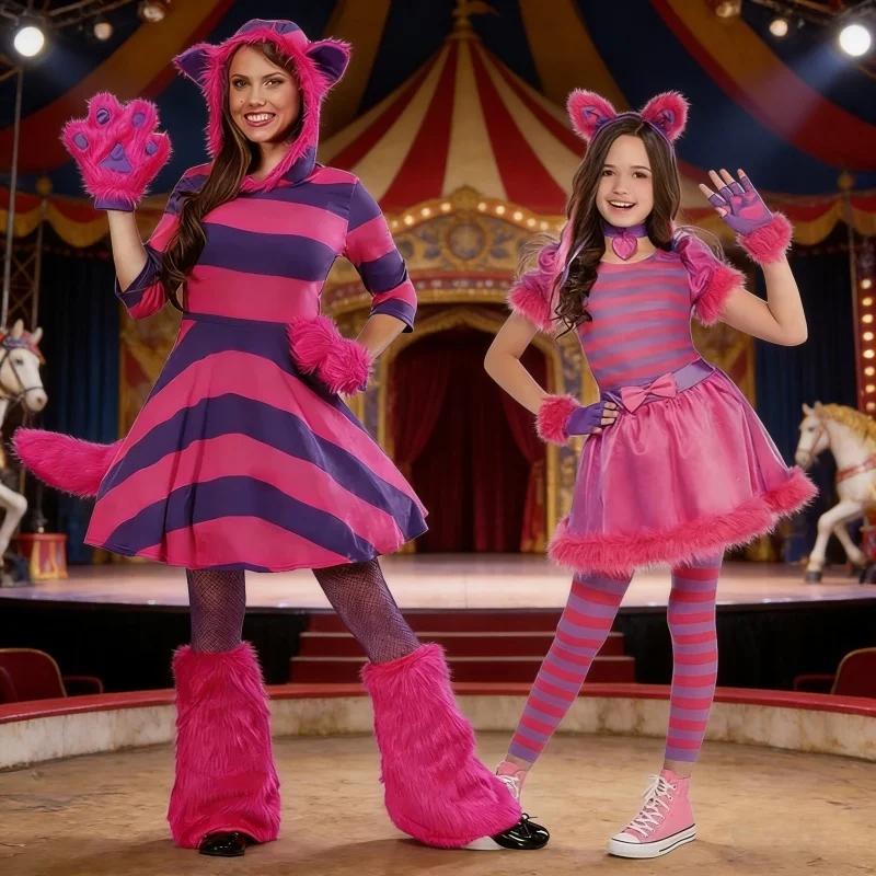 Family Matching Cheshire Cat Cosplay Outfit for Girls & Women Alice in Wonderland Halloween Carnival Party Fancy Dress Costume