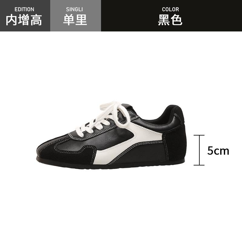 Blue cabinet version! Lace-up color matching inner height increase German training shoes women's 2025 new retro versatile Forrest Gump shoes sports 