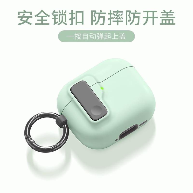 Case for AirPods 4 Soft TPU Headphone Cases Accessories Shockproof Cover Wireless Earbuds Full Protective Case for AirPods Pro 2