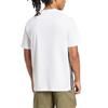 Adidas Essential T Shirt Men's White/Black JE6388