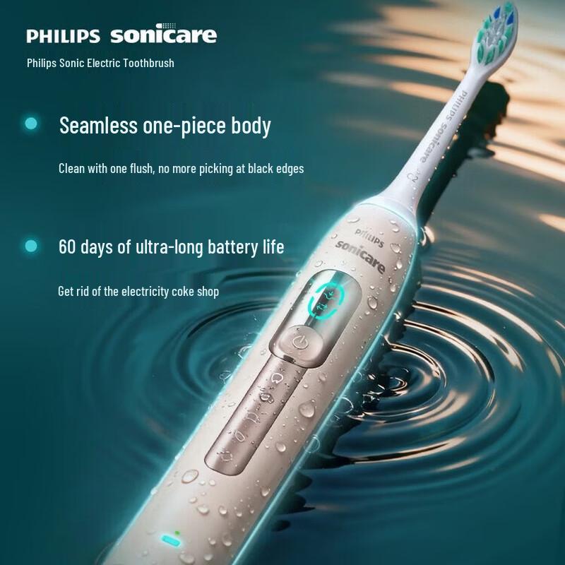 Philips DiamondClean Series 5 AI Smart Voice Electric Toothbrush CN plug (adapter included)