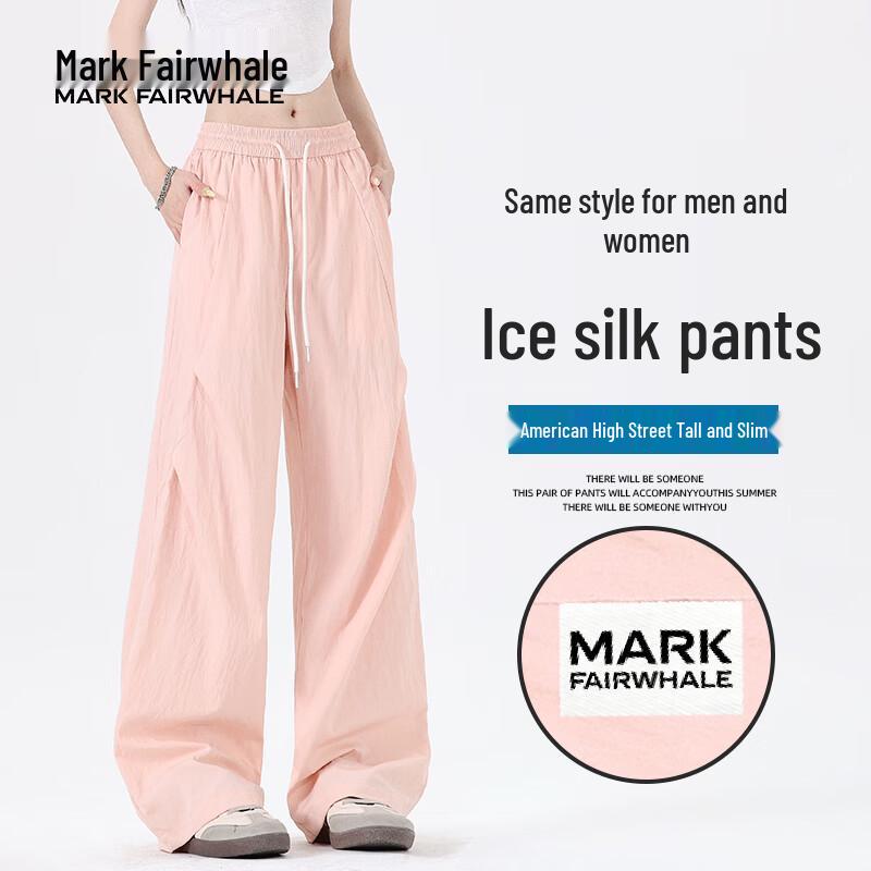 MARK FAIRWHALE Unisex Ice Silk Curved Casual Pants