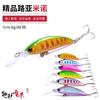 7cm Floating Jerkbaits Pike Perch Bass Fishing Lure Hard Bait Artificial Minnow With 8 Hook 6g Weight