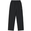 Men's Basic Casual Knit Trousers