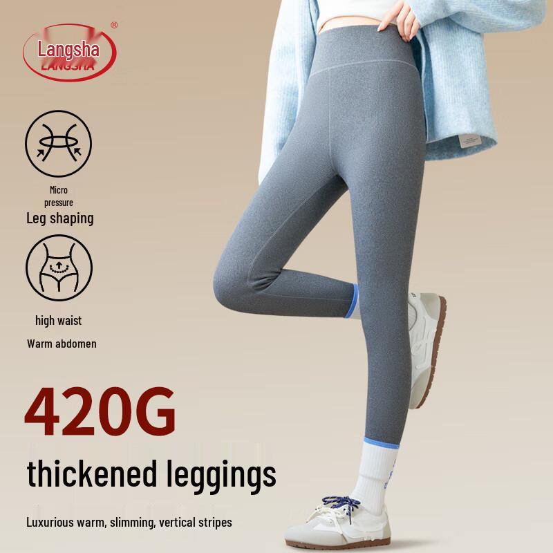 Langsha Women s High-Waist Thermal Leggings 2XL