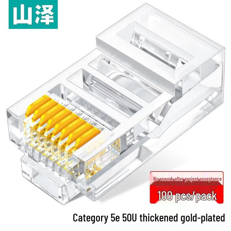 SAMZHE Cat5e RJ45 8P8C Gold-Plated Network Connectors