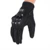 Lishi Atmungsaktive Touchscreen Fahrradhandschuhe