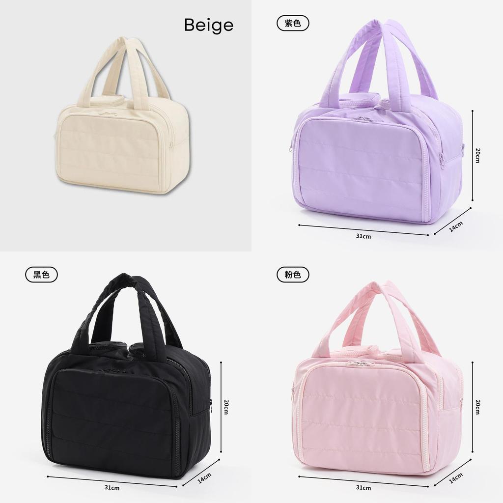 Modern Simple Trolley Makeup Case With Waterproof Material And Multiple Compartments For Daily