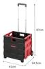 Captain Stag (CAPTAIN STAG) Outdoor Equipment Cart Box-Type Container Carry UL-1004