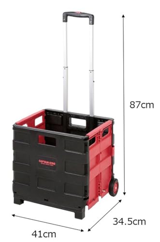 Captain Stag (CAPTAIN STAG) Outdoor Equipment Cart Box-Type Container Carry UL-1004
