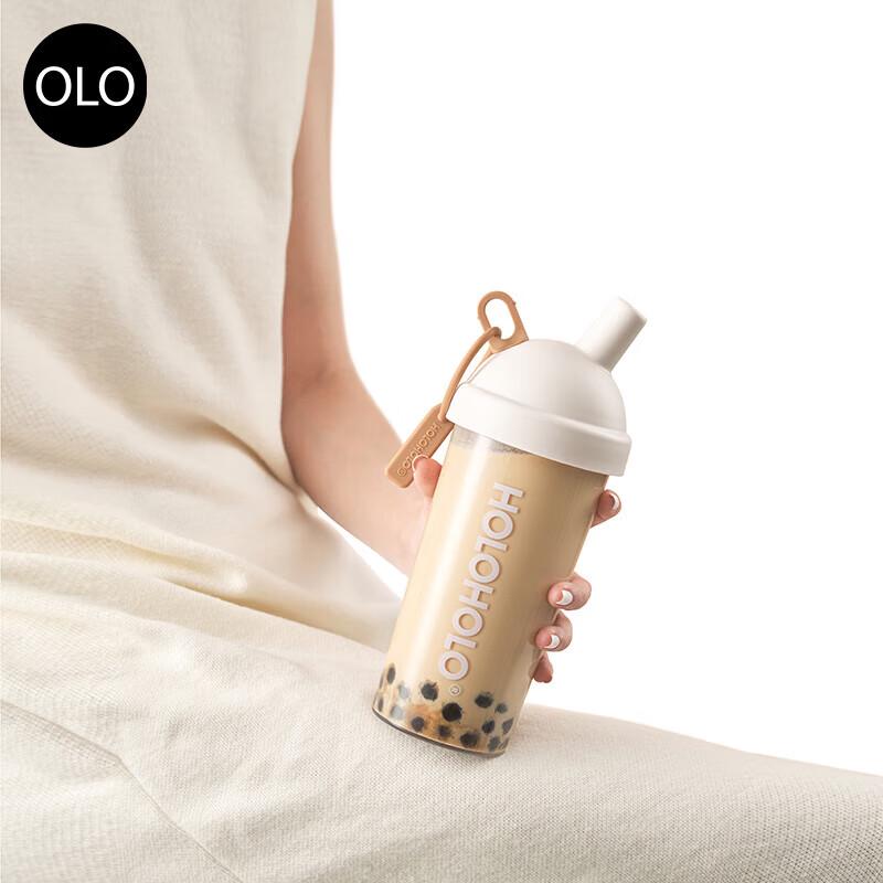 HOLOHOLO Portable Straw Tumbler Handle Style