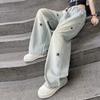 Spring Autumn Girls Jeans Embroidery Star Loose Pants Teen Girls Stylish Denim Wide Leg Pant