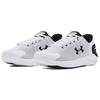 Under Armour Charged Rogue 2.5 'White Black' Men's 3024400-101