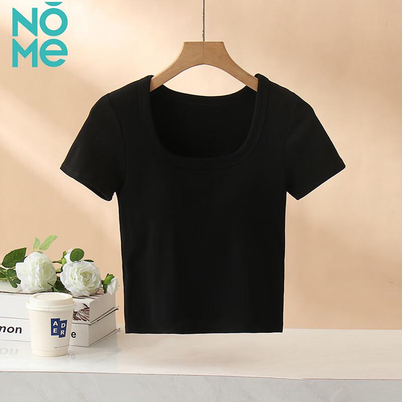 NOME Gepolstertes geripptes Crop-Top mit französischem quadratischem Ausschnitt