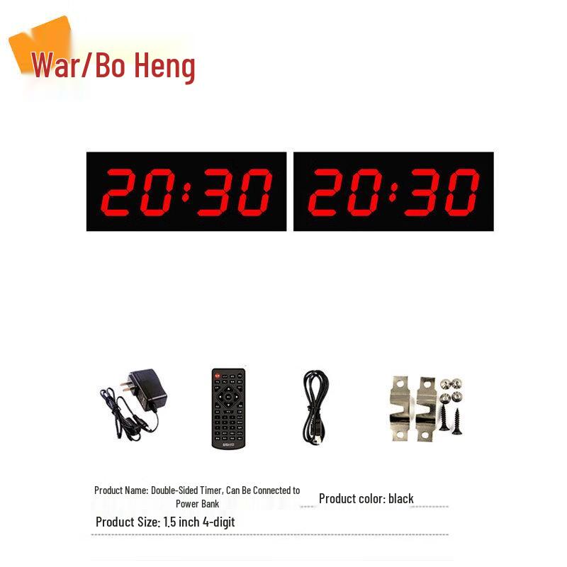 Double-Sided LED Competition Timer