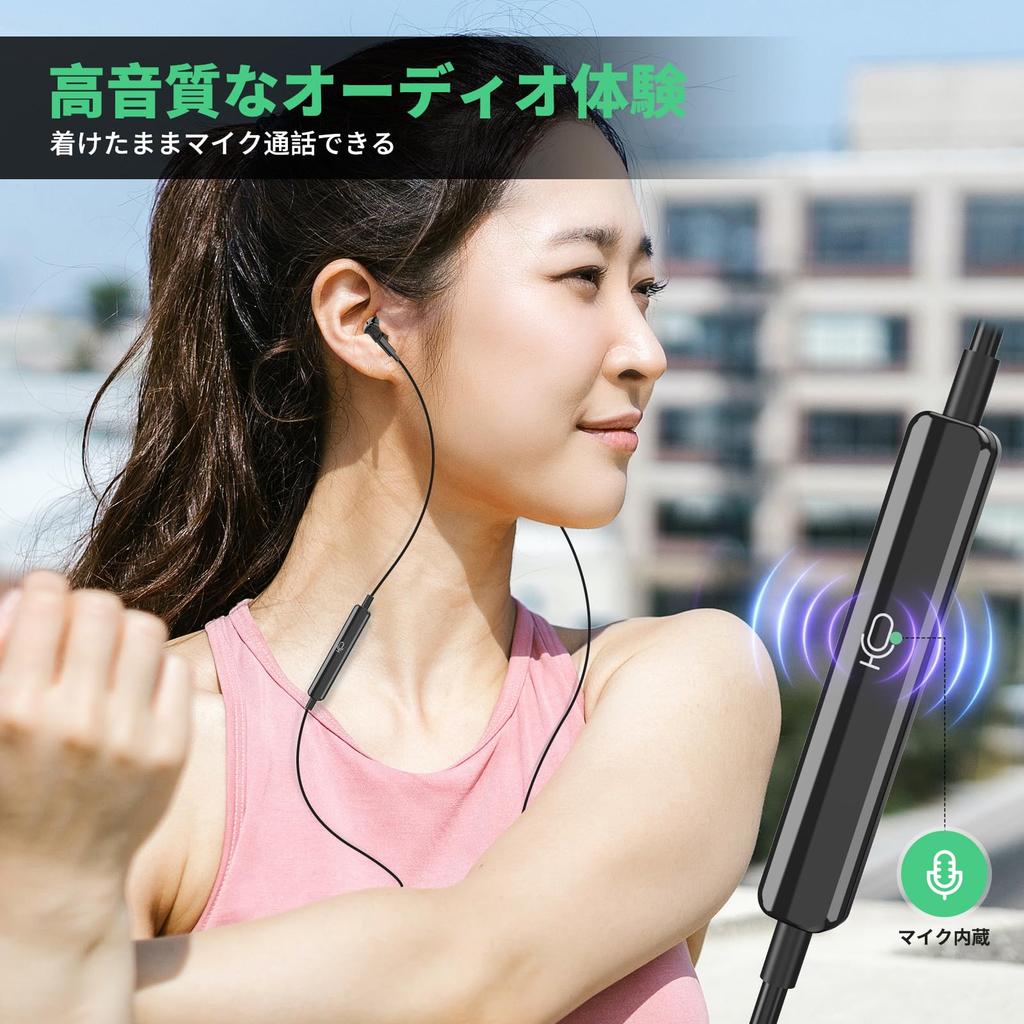 iMangoo Wired Earphones with Compatible with iPhone Pro and iPad In-Ear Type-C Function, 17, 16, 15, Max, 11/10th Generation.