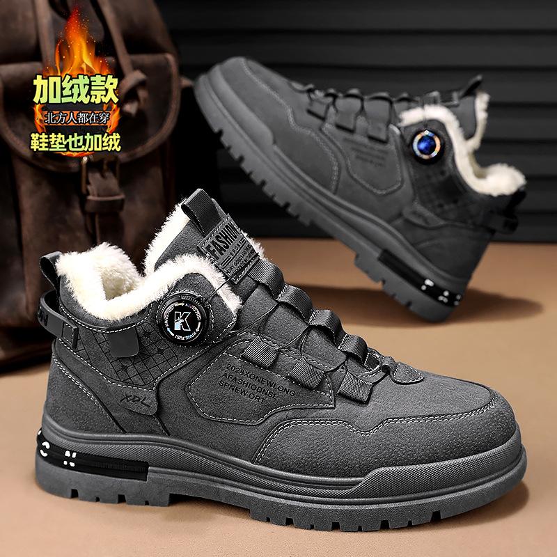 Martin Boots Men's 2025 New Rotating Button Casual Tooling Shoes Winter Velvet Thickened Warm Labor Insurance Cotton Shoes
