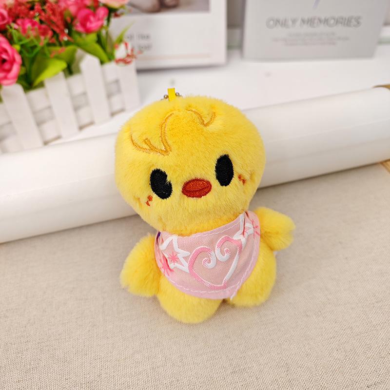 Plush Skzoo Keychain Wandering Plush Toy Water Scarf Bean Eye Li Longfu Keychain Pendant Children'S Creative Toy