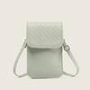 My First Half of My Life, Same Style Bag, Summer Vertical Woven Pattern Mobile Phone Bag, Small Shoulder Messenger Bag