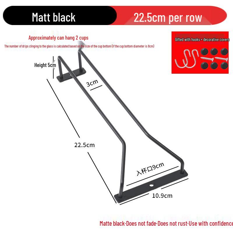 

Матовый черный подвесной держатель для бокалов из нержавеющей стали 22cm One Row матовый черный