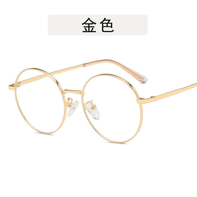 

Korean New Female Glasses Frame Fashion Round Shape Man Glasses Metal Frame Stylish Computer Office Glass