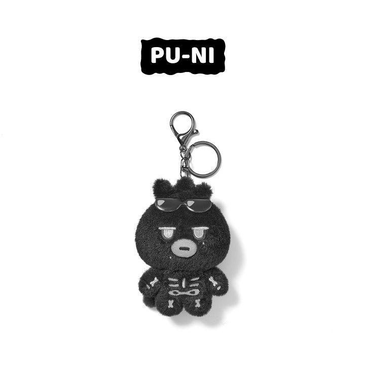[Ready Stock] Enhypen — Enchin Plush Spooky Keyring