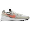Nike Waffle One White Orange Trace Sneakers DA7995-103