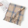 British Style Scarf Women's Winter High  End New Autumn and Winter Thickening Versatile Atmosphere Warm Scarf