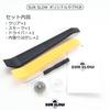 [SunSlow] Auto Light Sensor Cover for Toyota Daihatsu 0.7 inch (18 mm) 2 Color